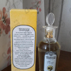 Отзывы Brocard Ароматы природы Тюльпан и Мимоза