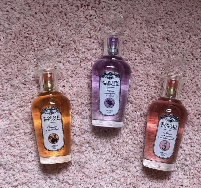 Духи Ароматы природы Облепиха и Крыжовник от Brocard