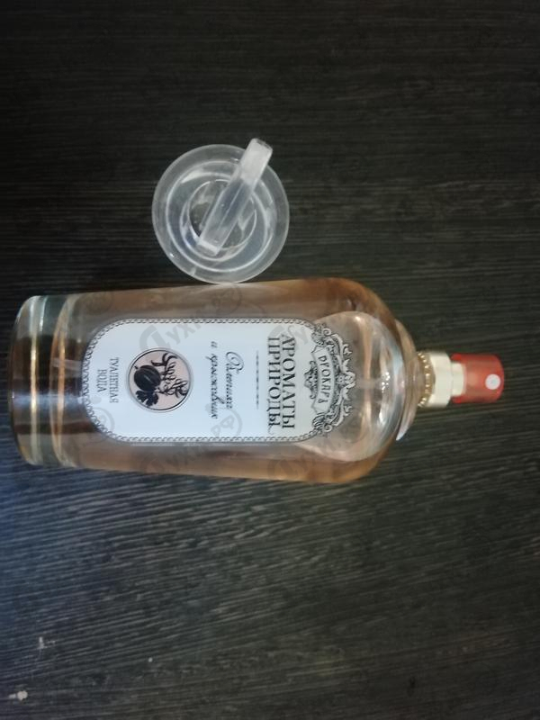 Купить Brocard Ароматы природы Облепиха и Крыжовник