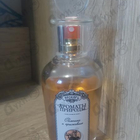 Отзыв Brocard Ароматы природы Облепиха и Крыжовник