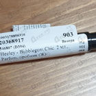 Парфюм Heeley Bubblegum Chic