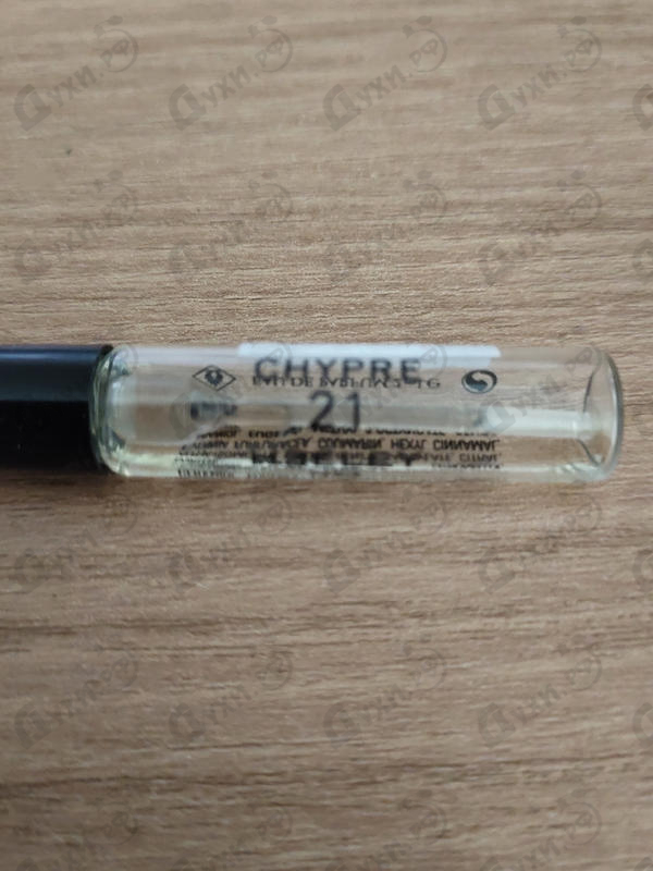 Духи Chypre 21 от Heeley