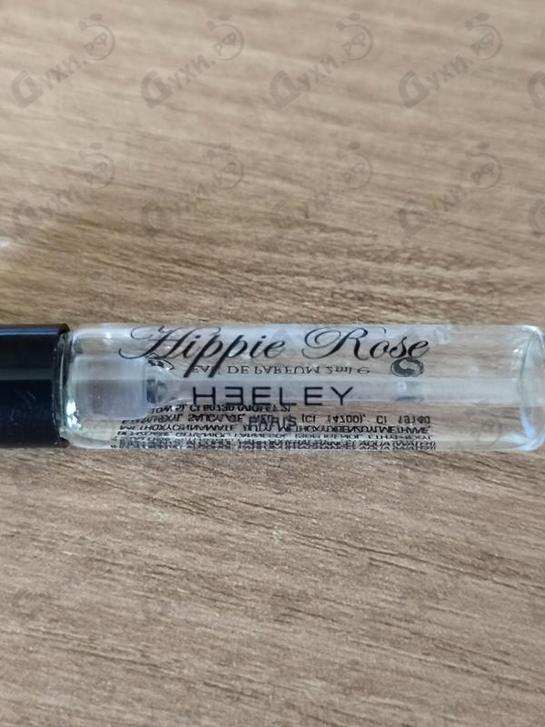 Духи Hippie Rose от Heeley