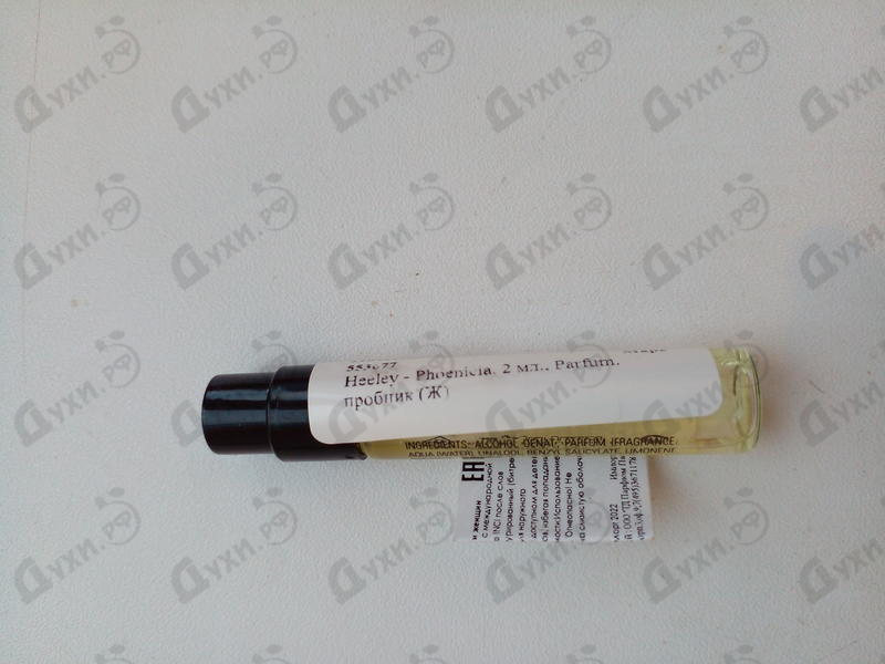 Парфюм Heeley Phoenicia Духи Phoenicia от Heeley