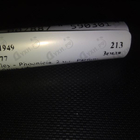 Отзывы Heeley Phoenicia