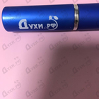 Парфюм Hermetica Amberbee