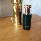 Отзыв Hermetica Cedarise