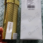 Отзыв Hermetica Cedarise