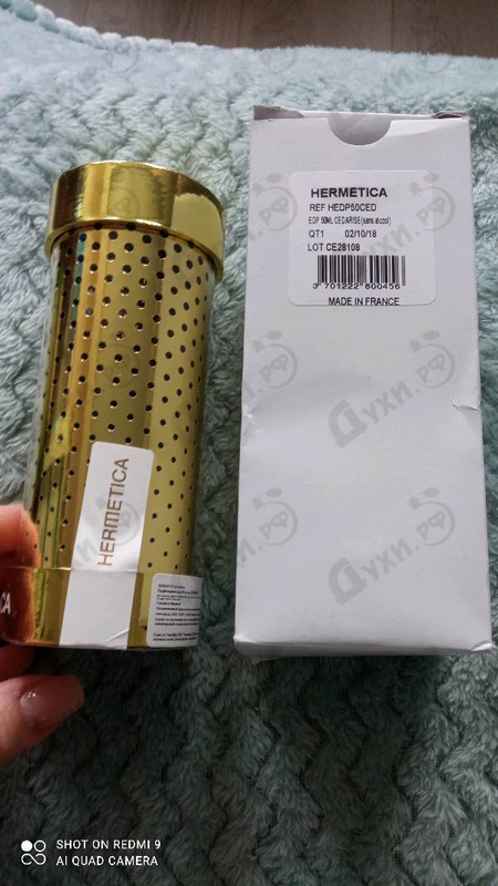 Купить Cedarise от Hermetica