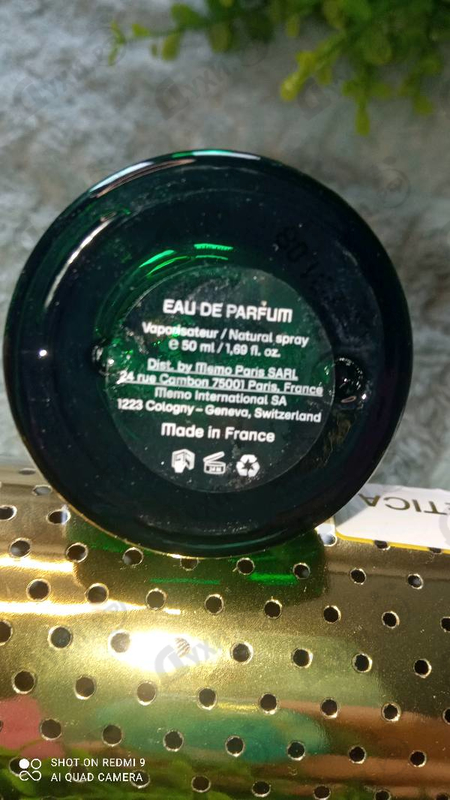 Духи Cedarise от Hermetica