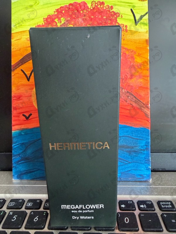 Парфюмерия Hermetica Megaflower
