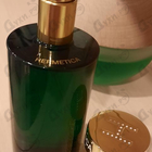 Парфюм Hermetica Patchoulight