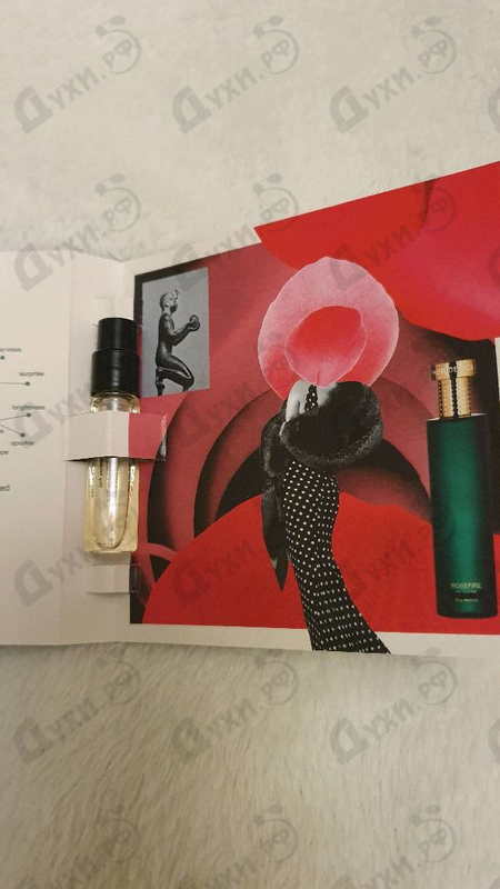 Парфюмерия Hermetica Rosefire Купить Rosefire от Hermetica