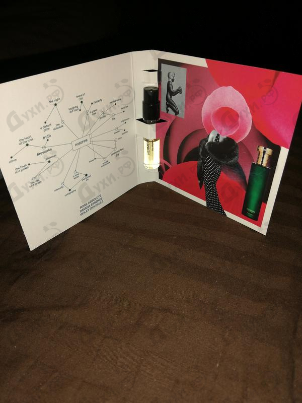 Парфюмерия Hermetica Rosefire Купить Rosefire от Hermetica