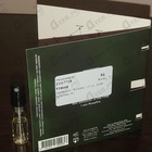 Отзыв Hermetica Rosefire