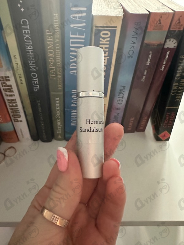 Парфюмерия Sandalsun от Hermetica