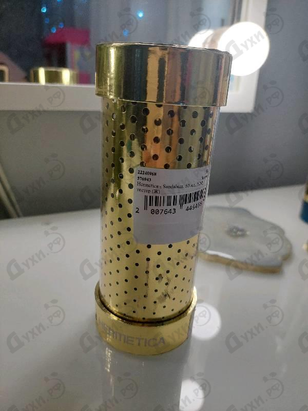 Духи Sandalsun от Hermetica