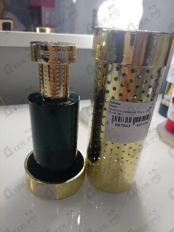 Духи Sandalsun от Hermetica