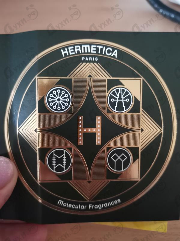 Парфюмерия Hermetica Source 1