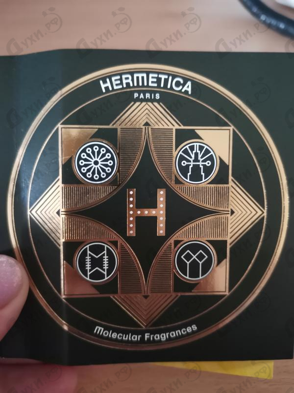 Духи Source 1 от Hermetica Парфюмерия Hermetica Source 1