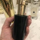 Отзыв Hermetica Source 1