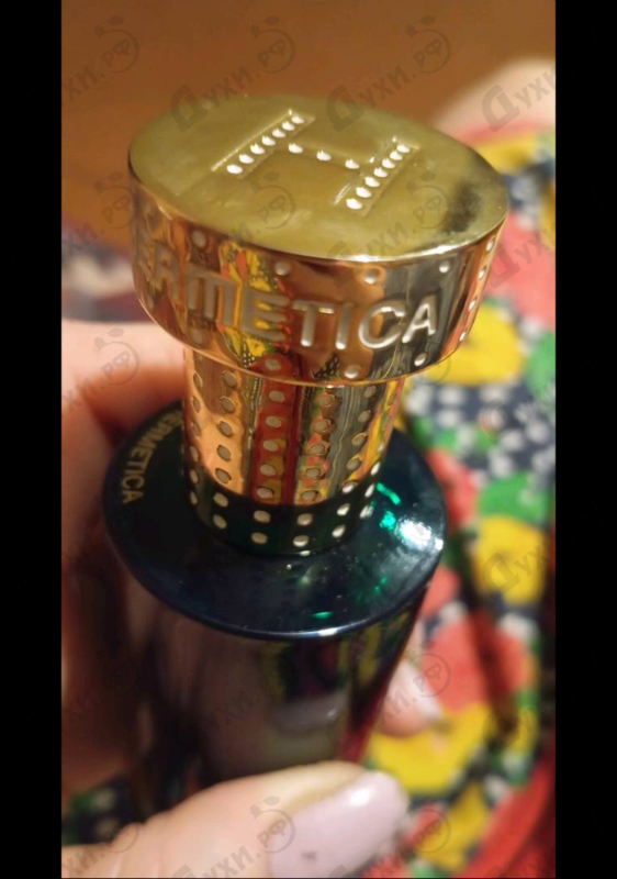 Купить Spiceair от Hermetica