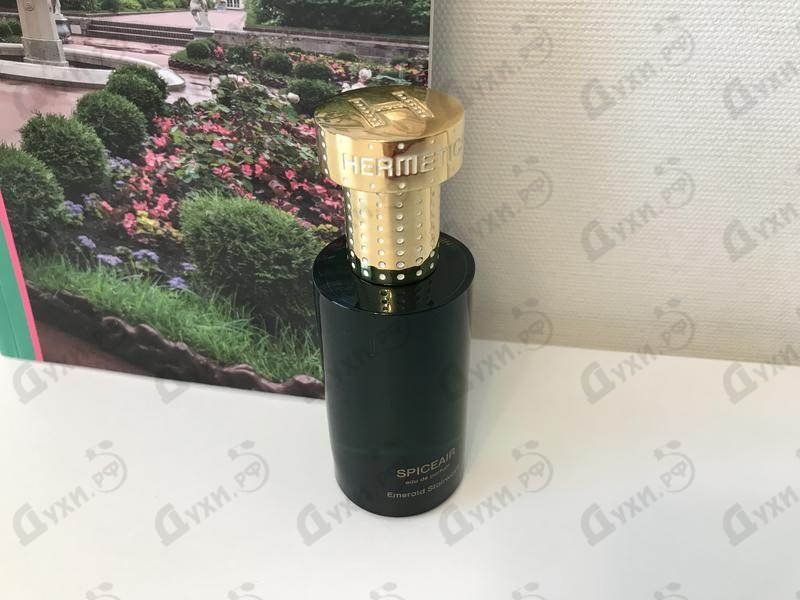 Купить Hermetica Spiceair
