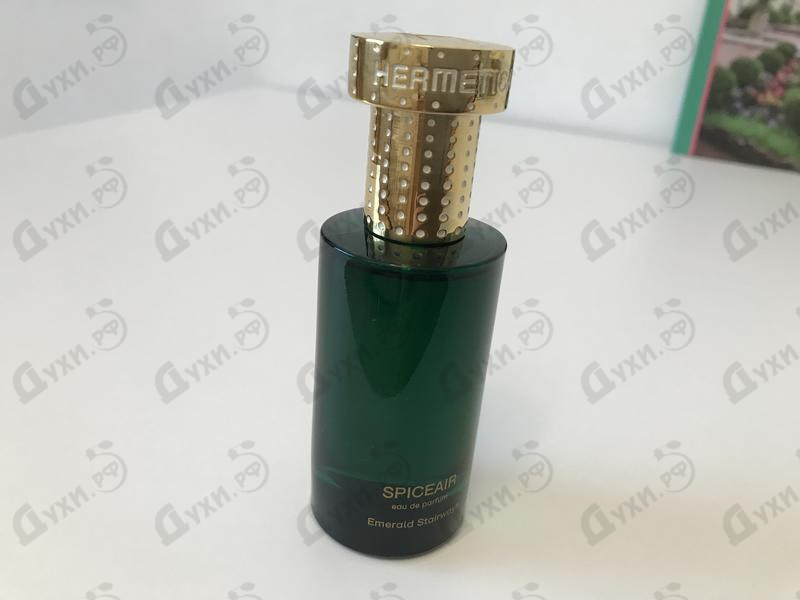 Купить Spiceair от Hermetica