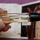 Парфюм Hermetica Vaninight