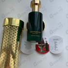 Отзывы Hermetica Verticaloud