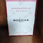 Парфюм Rochas Mademoiselle Rochas Eau De Toilette