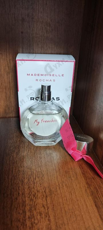 Купить Rochas Mademoiselle Rochas Eau De Toilette