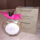 Духи Mademoiselle Rochas Eau De Toilette от Rochas