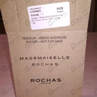 Отзывы Rochas Mademoiselle Rochas Eau De Toilette