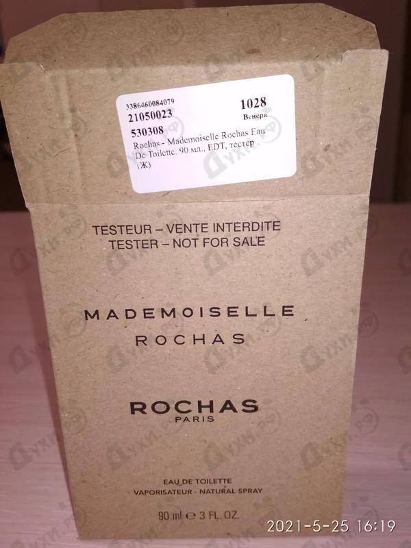 Купить Rochas Mademoiselle Rochas Eau De Toilette