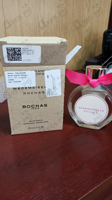 Купить Mademoiselle Rochas Eau De Toilette от Rochas