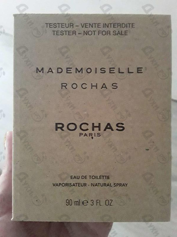 Купить Rochas Mademoiselle Rochas Eau De Toilette