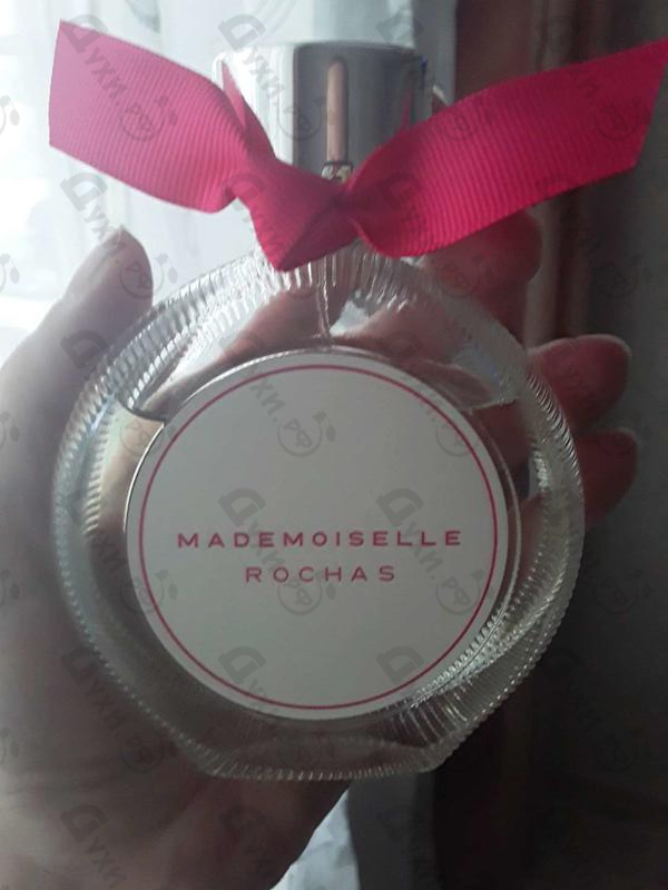 Парфюмерия Mademoiselle Rochas Eau De Toilette от Rochas