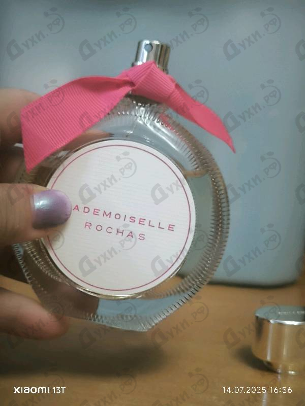 Духи Mademoiselle Rochas Eau De Toilette от Rochas