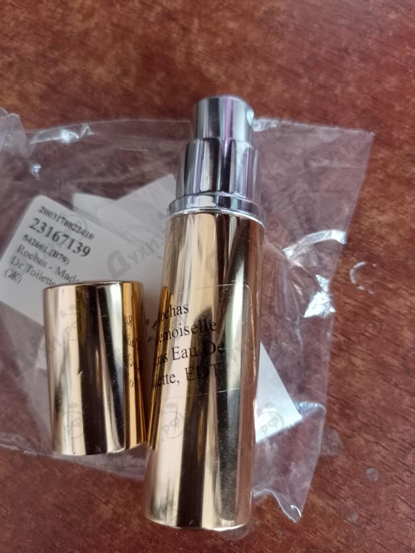 Духи Mademoiselle Rochas Eau De Toilette от Rochas Парфюмерия Rochas Mademoiselle Rochas Eau De Toilette