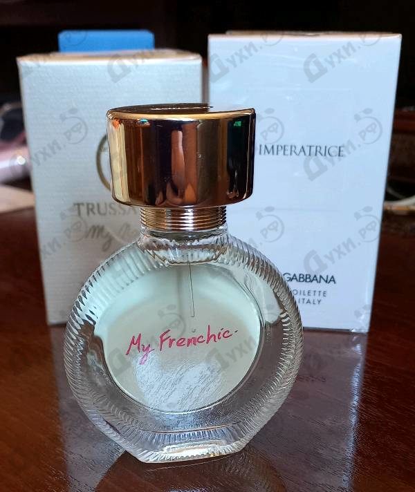 Духи Mademoiselle Rochas Eau De Toilette от Rochas