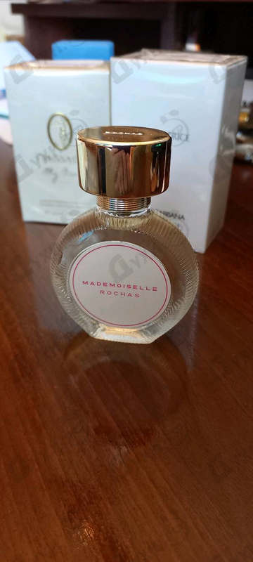 Духи Mademoiselle Rochas Eau De Toilette от Rochas
