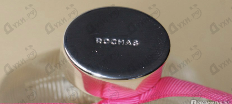 Отзыв Rochas Mademoiselle Rochas Eau De Toilette