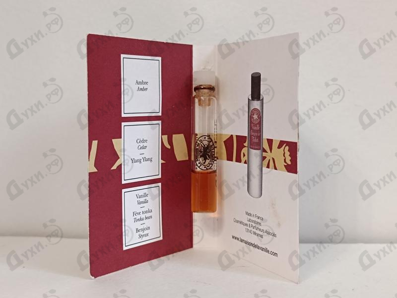 Купить Vanille Fleurie De Tahiti от La Maison de la Vanille Отзывы La Maison de la Vanille Vanille Fleurie De Tahiti