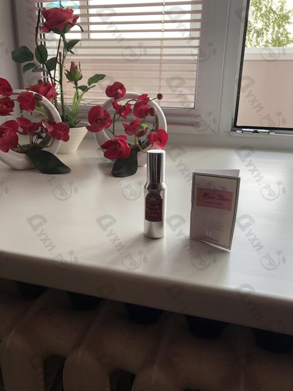 Купить Vanille Fleurie De Tahiti от La Maison de la Vanille