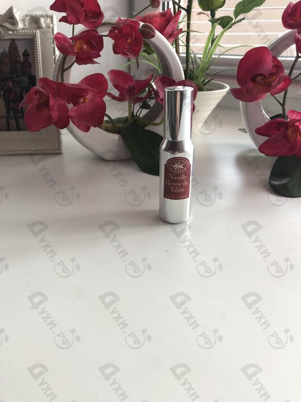 Купить Vanille Fleurie De Tahiti от La Maison de la Vanille Купить La Maison de la Vanille Vanille Fleurie De Tahiti