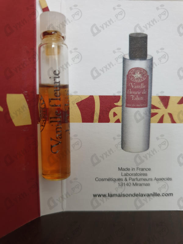 Парфюмерия Vanille Fleurie De Tahiti от La Maison de la Vanille
