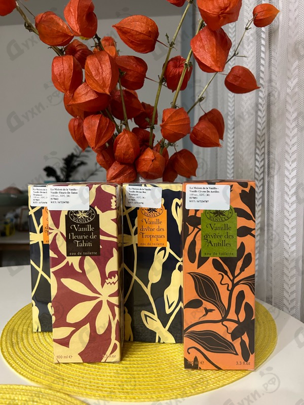 Парфюмерия Vanille Givree De Antilles от La Maison de la Vanille