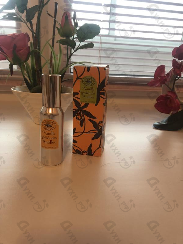 Купить Vanille Givree De Antilles от La Maison de la Vanille