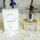 Отзыв Nishane Boszporusz